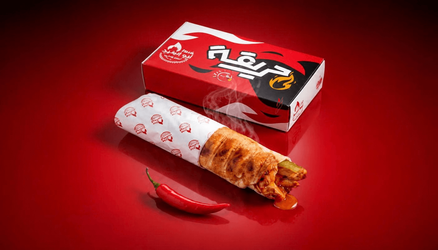 Harika Meal