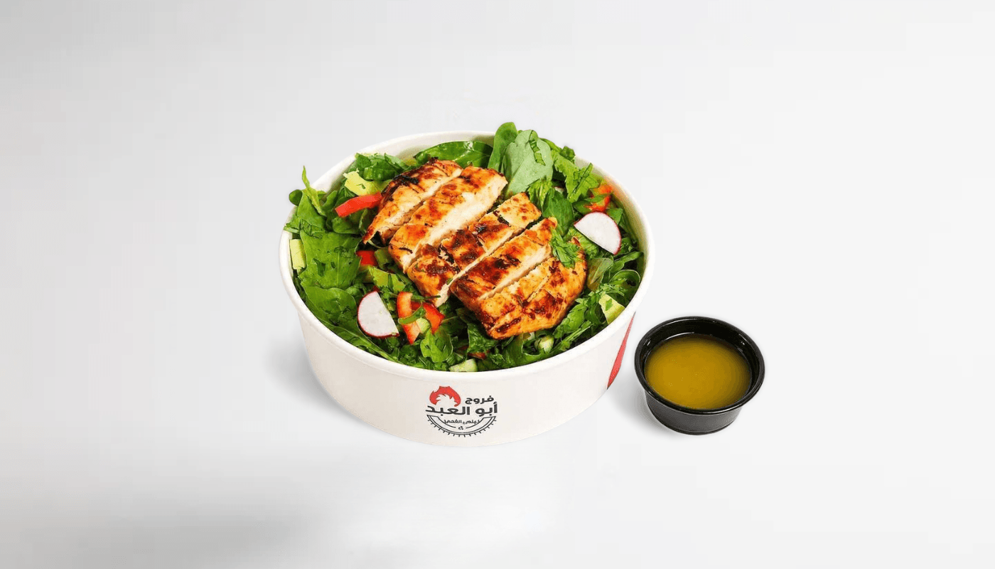 Chicken Salad