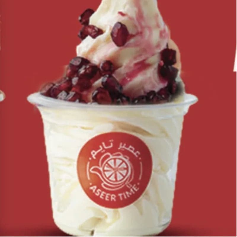 Pomegranate Ice Cream