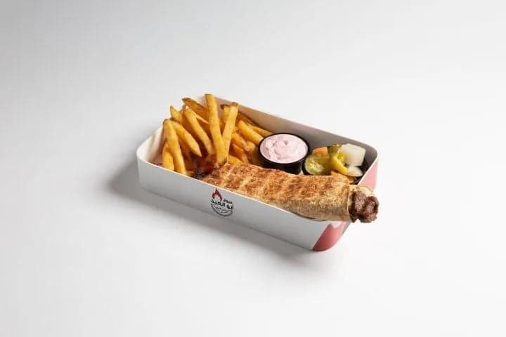 Meat Kabab Sandwhich Meal