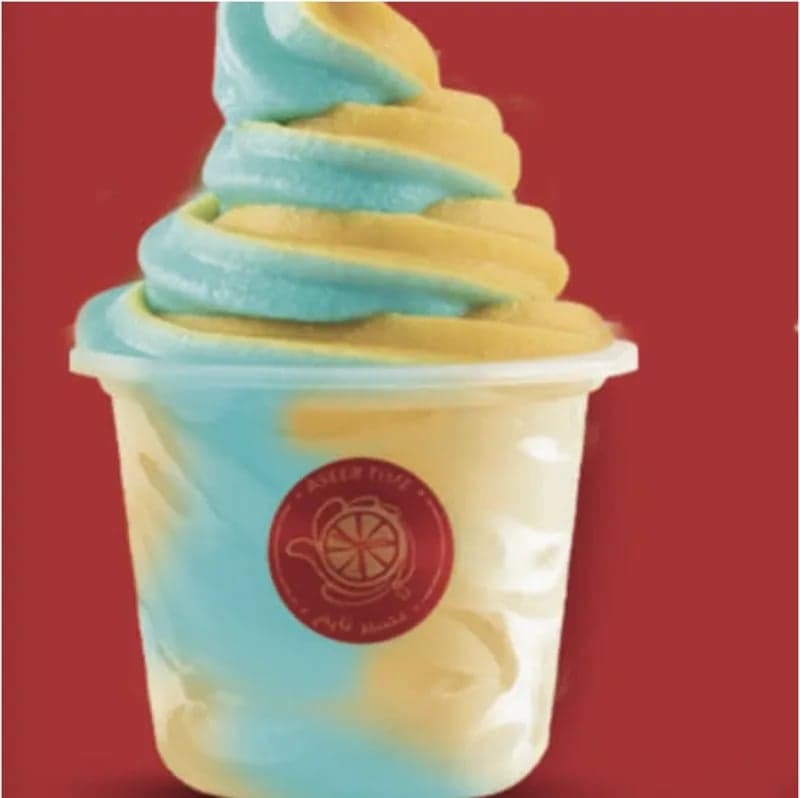 Havana Ice Cream