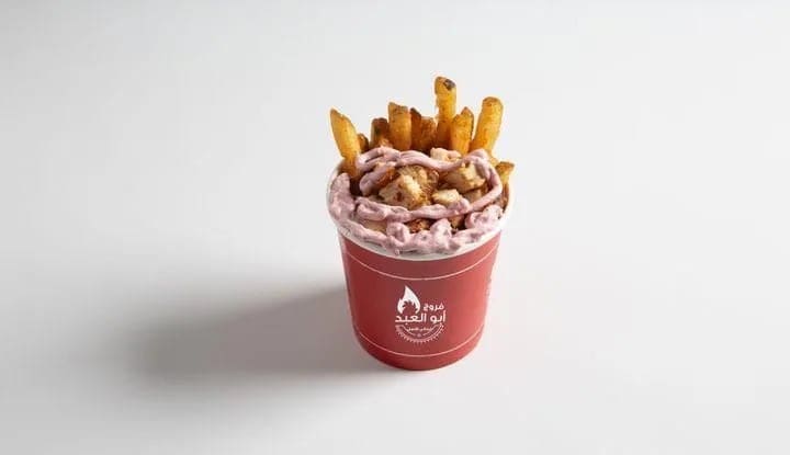 Aboodi Signature Chicken / دجاج سيغنتشر