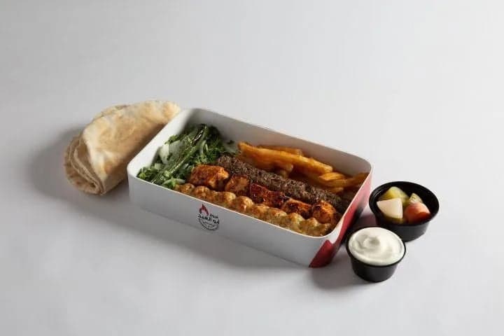 Mix Grill Meal / وجبة مشاوي مشكلة
