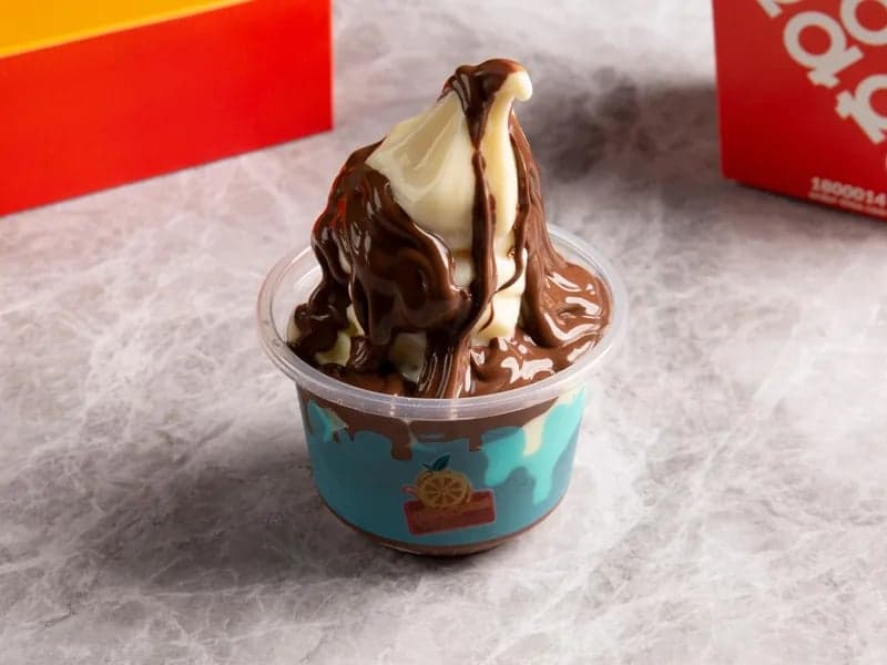 Nutella Ice Cream