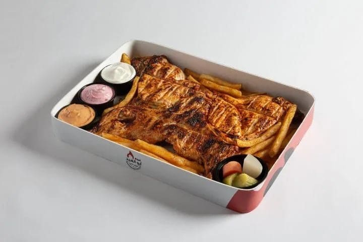 Chicken Meal / وجبة دجاج مشوي