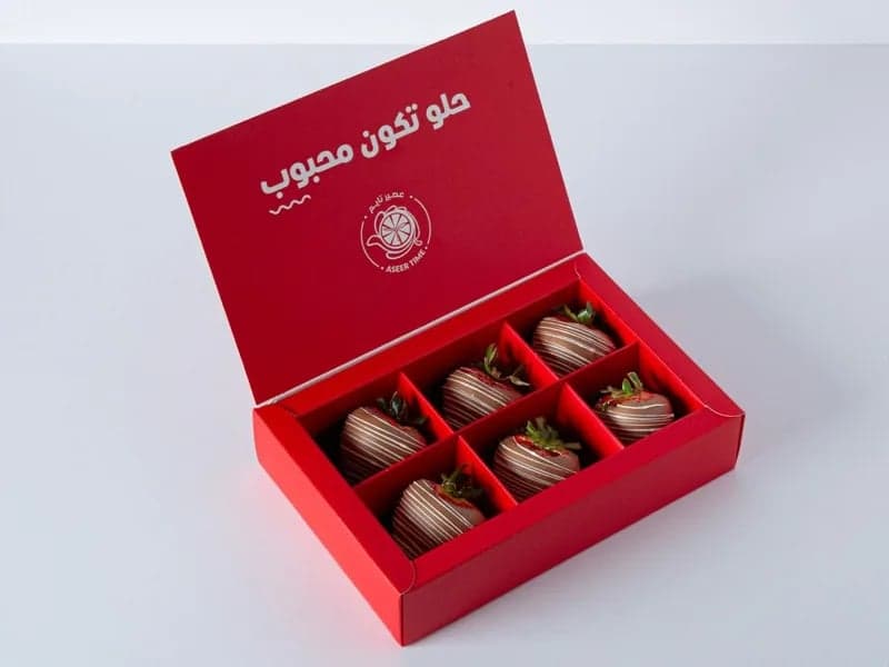 Chocolate Strawberry 6 PACK / شوكليت فراولة