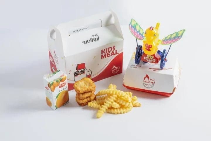 Kids Meal / وجبة أطفال