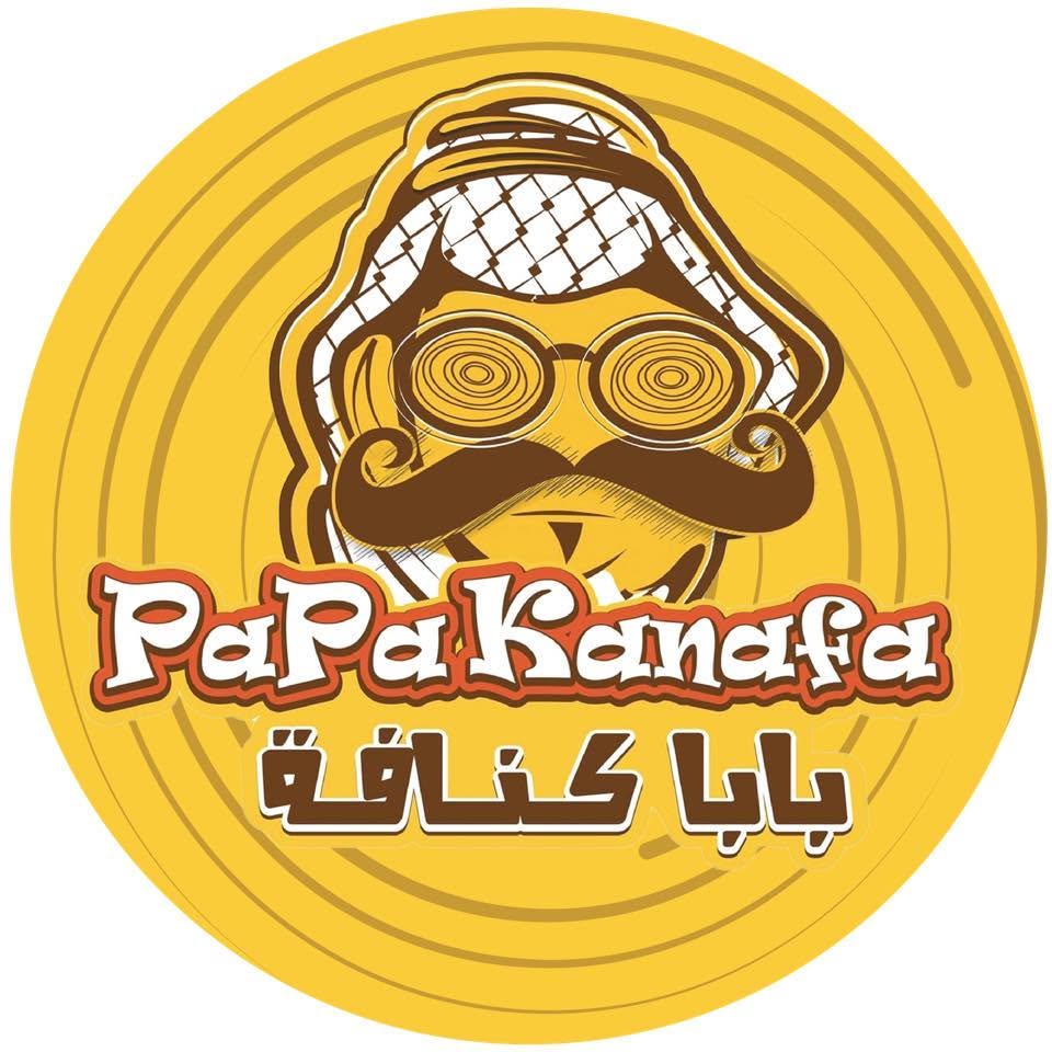 Papa Kanafa